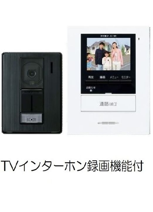 セレ グレージュのその他画像