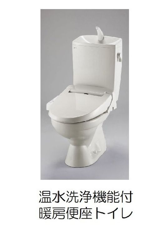 セレ グレージュのその他画像