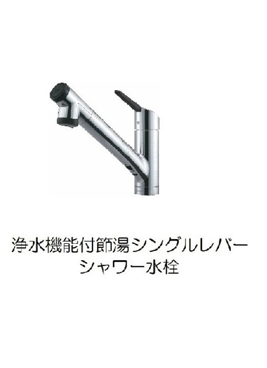セレ グレージュのその他画像