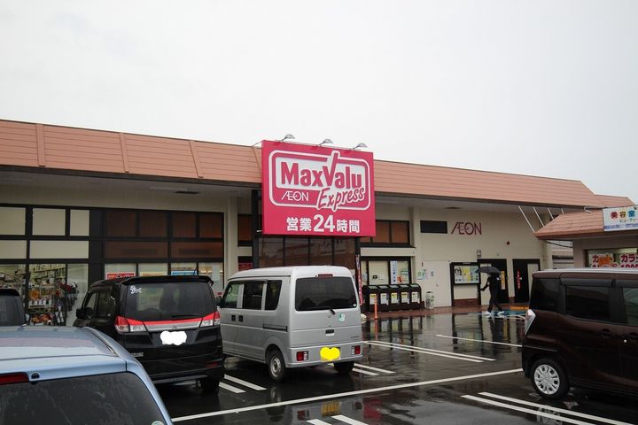 セレ グレージュの周辺