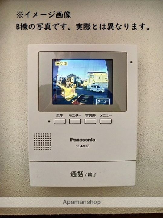 静岡県富士市鮫島(一戸建)の賃貸物件のその他画像