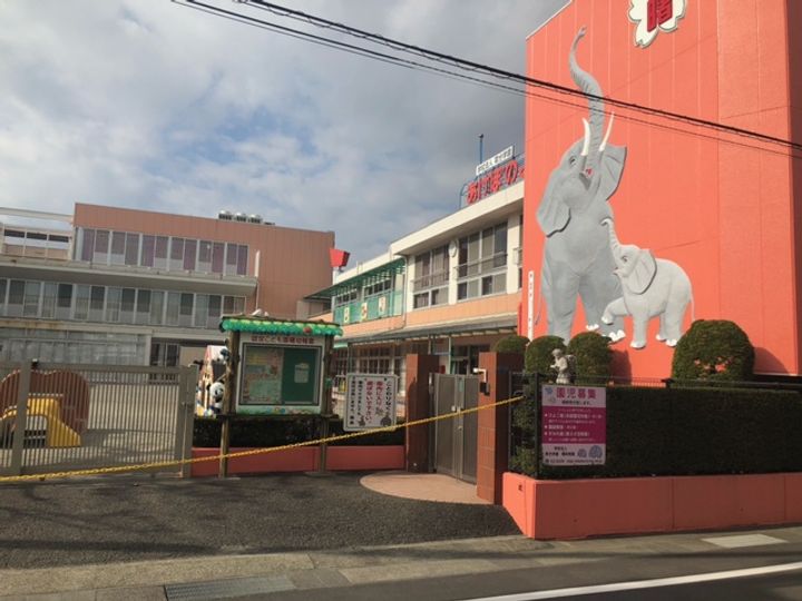 吉原パークハイツ205の周辺