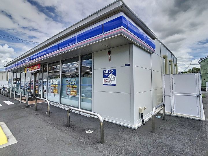 吉原パークハイツ205の周辺