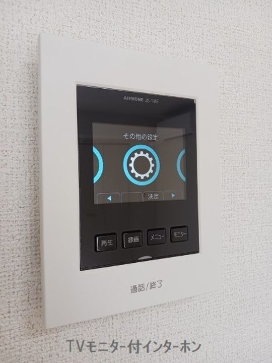 フェリス・カーサBのその他画像