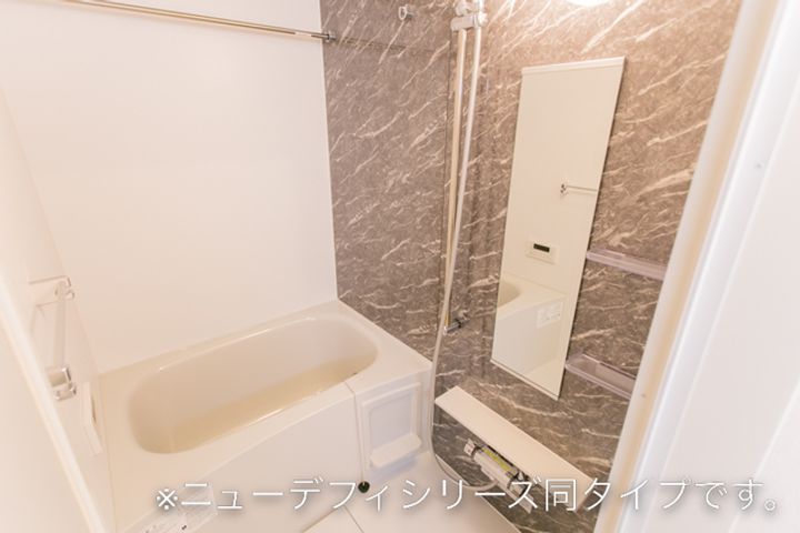 フェリス・カーサBの風呂
