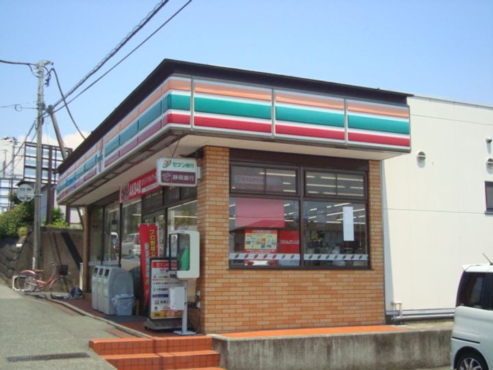 エスコートⅡの周辺