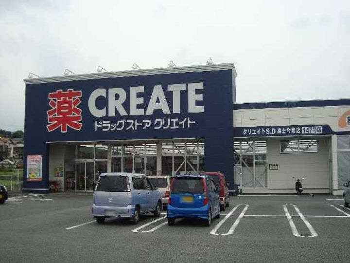 エスコートⅡの周辺