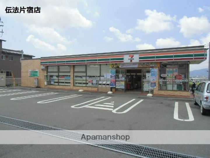 プリムヴェールの周辺