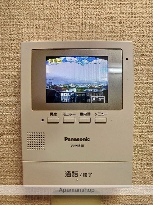 リュミエール403のその他画像