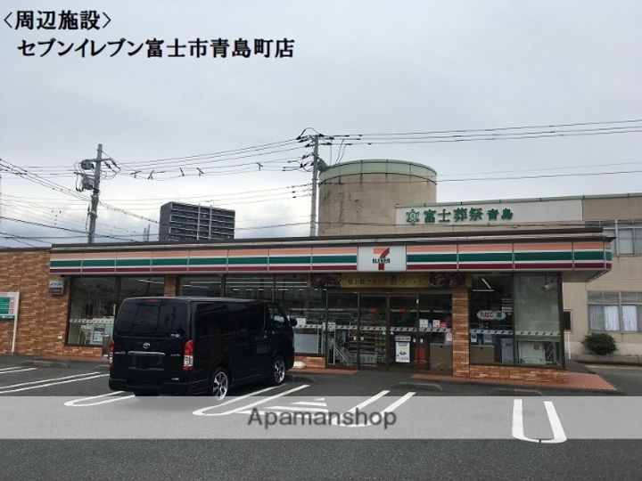 静岡県富士市蓼原の賃貸マンション303の周辺
