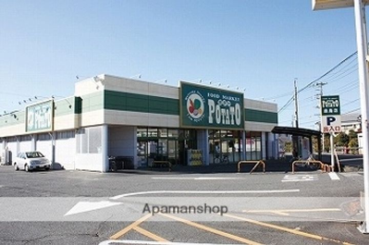 コーポ上田203の周辺