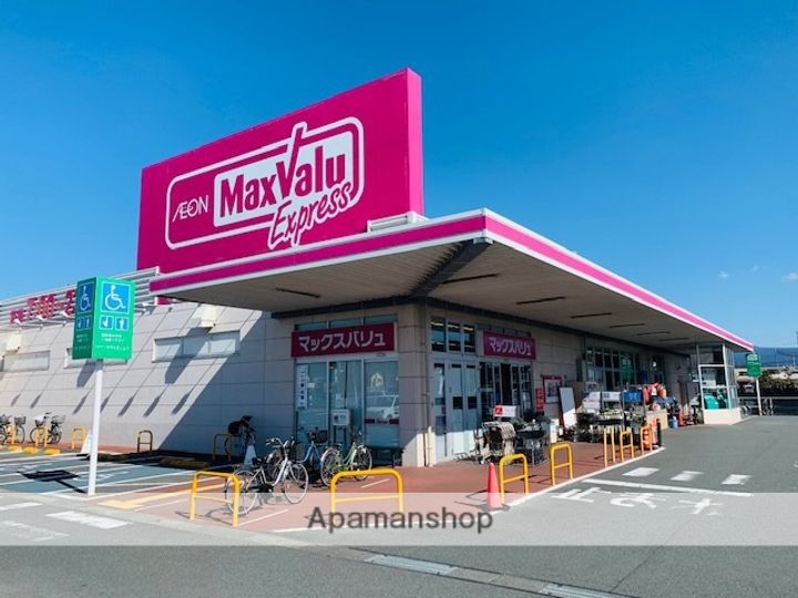 コーポ上田203の周辺