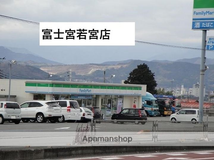 静岡県富士宮市小泉の賃貸マンションの周辺