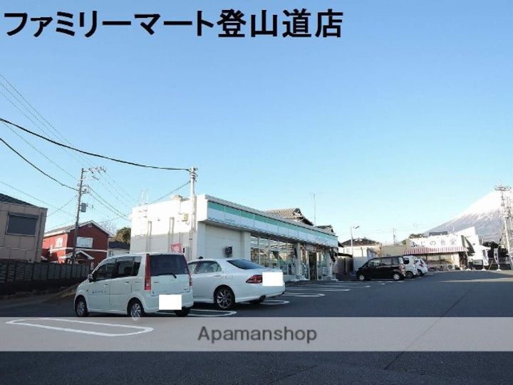 静岡県富士宮市舞々木町の賃貸マンション102の周辺