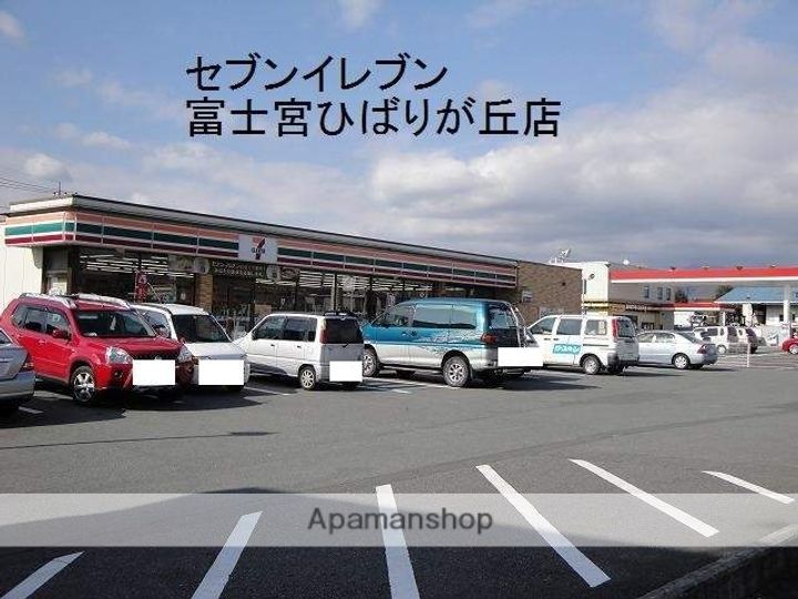 静岡県富士宮市舞々木町の賃貸マンション102の周辺