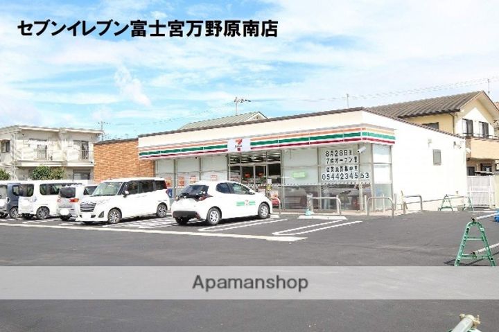 静岡県富士宮市舞々木町の賃貸マンション102の周辺