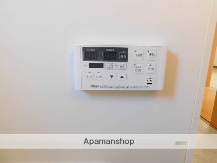 ヒルトップサザン102の内装