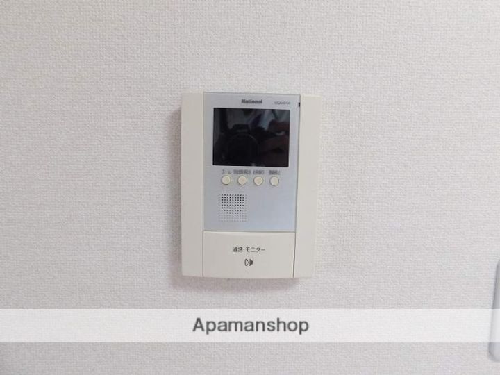 ヒルトップサザン102のその他画像