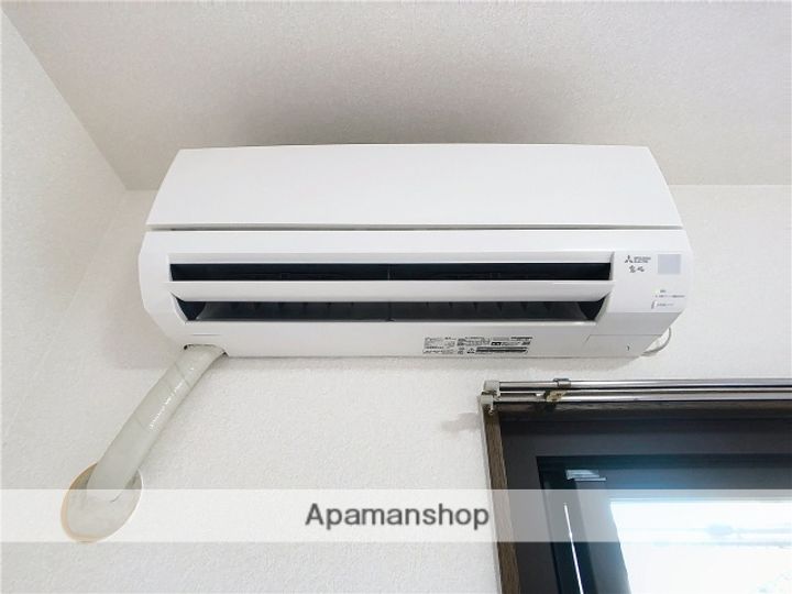 アルタイルS205の内装
