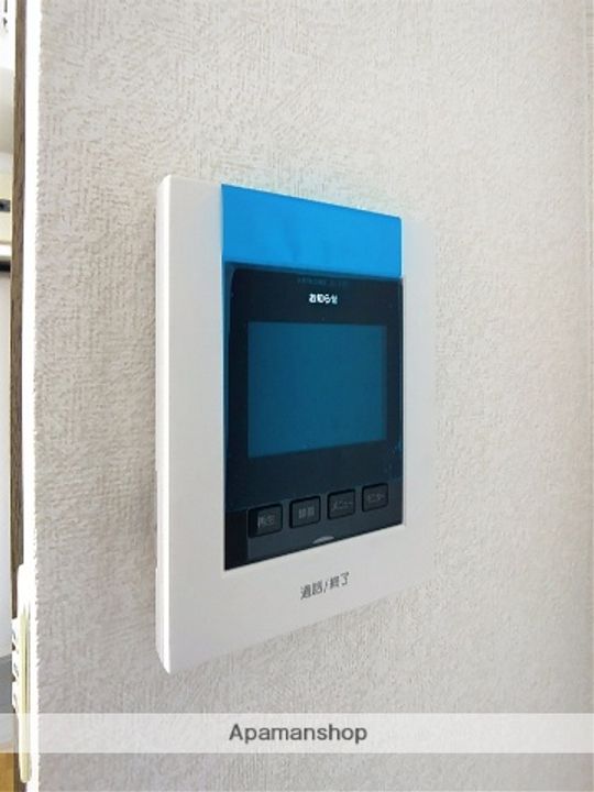 アルタイルS205のその他画像