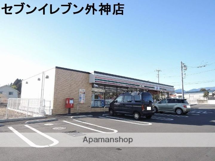 SKY COURT宮原307の周辺