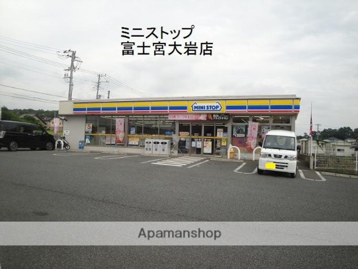 クレストヒルズⅡ202の周辺