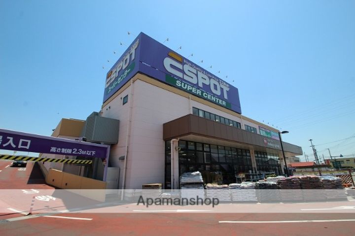 フォレストコートCの周辺