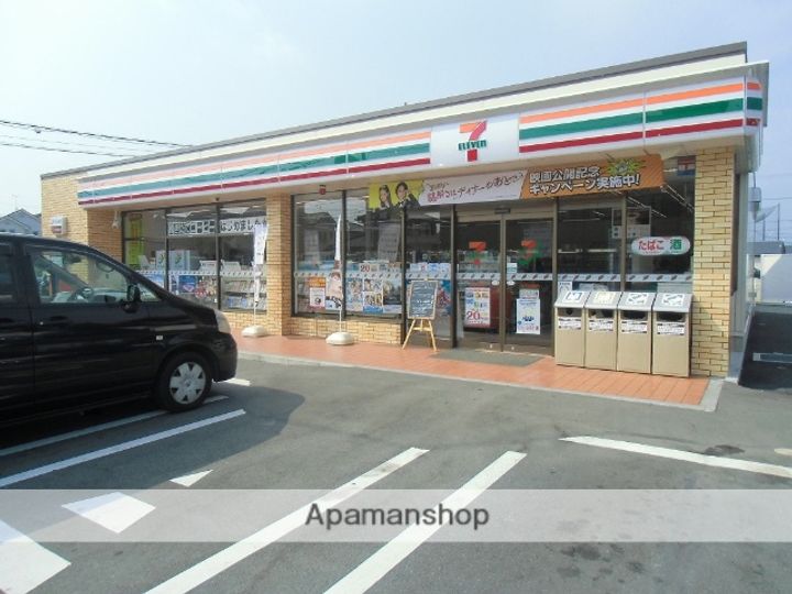 フォレストコートCの周辺