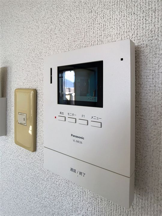 コーポラス落合Ⅰ305のその他画像