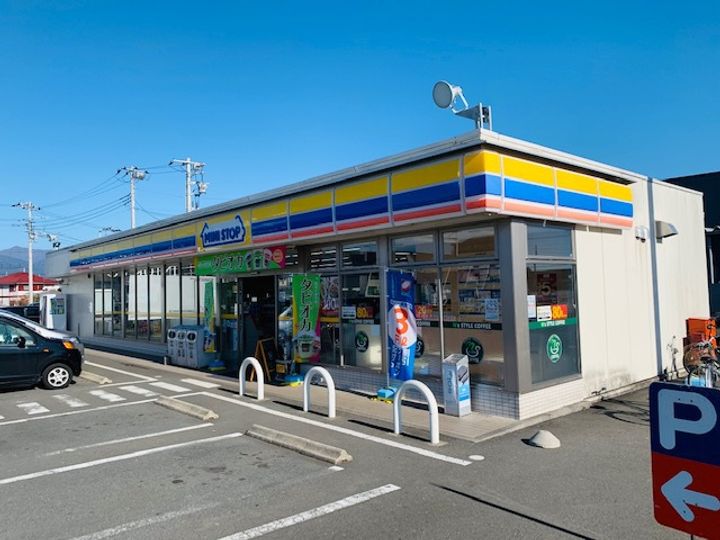 コーポラス落合Ⅰ305の周辺