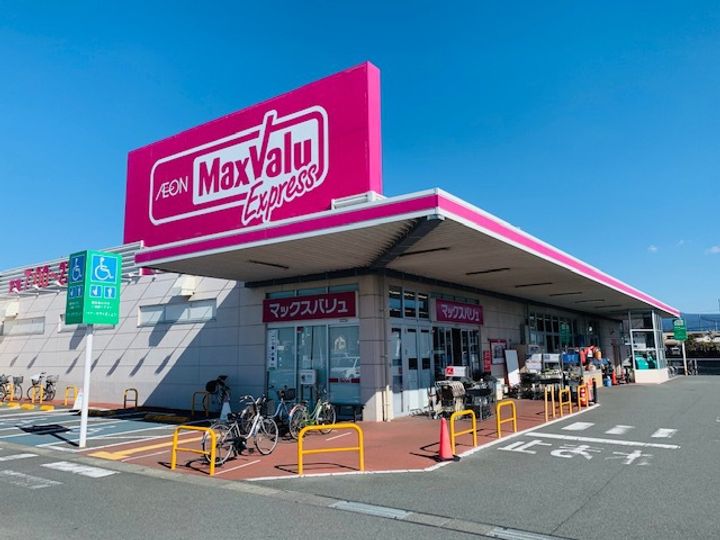 コーポラス落合Ⅰ305の周辺