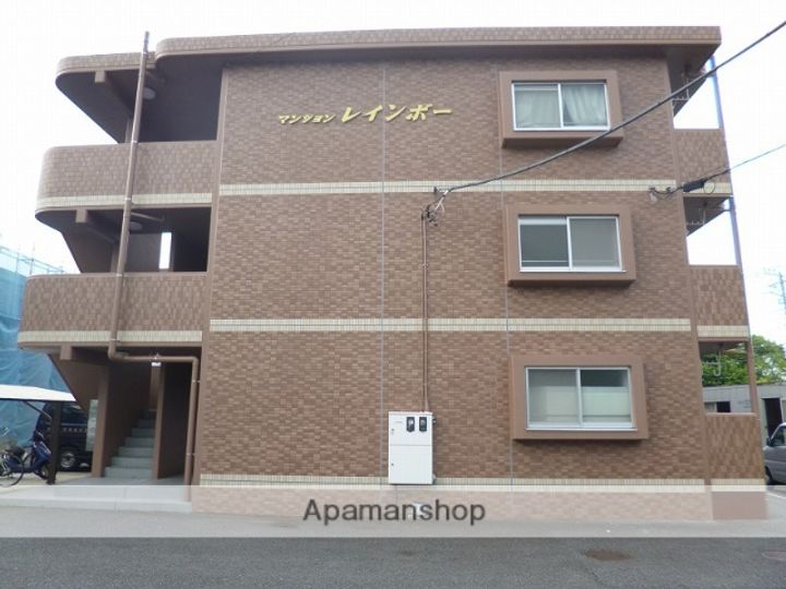 マンションレインボーの外観