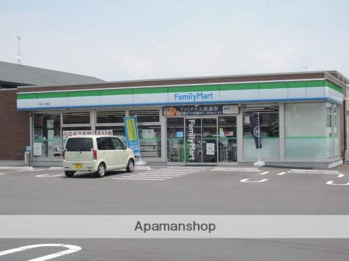 グランストークボナールの周辺