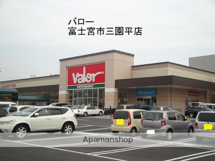 プレジール203の周辺