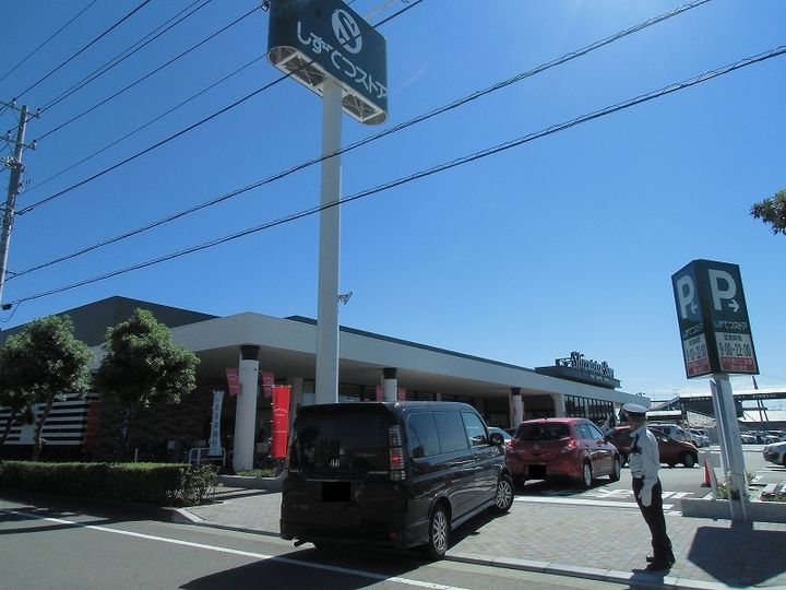 ダイアパレスステーションサイド富士801の周辺