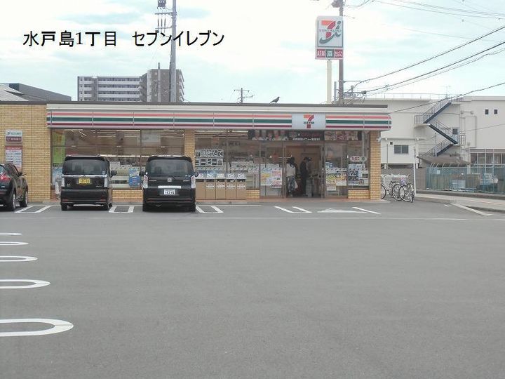 ダイアパレスステーションサイド富士801の周辺