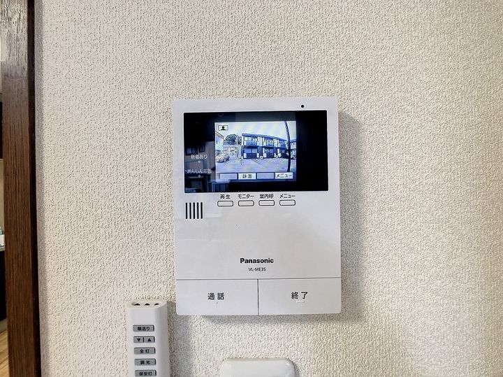 ディアスサンハイムAのその他画像