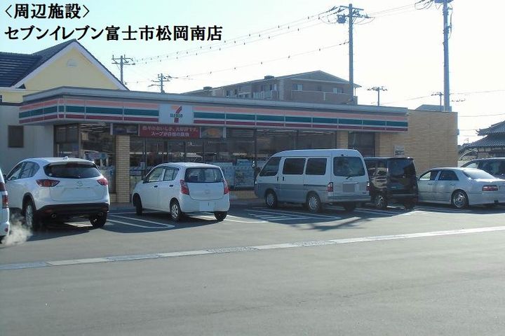 ディアスサンハイムAの周辺