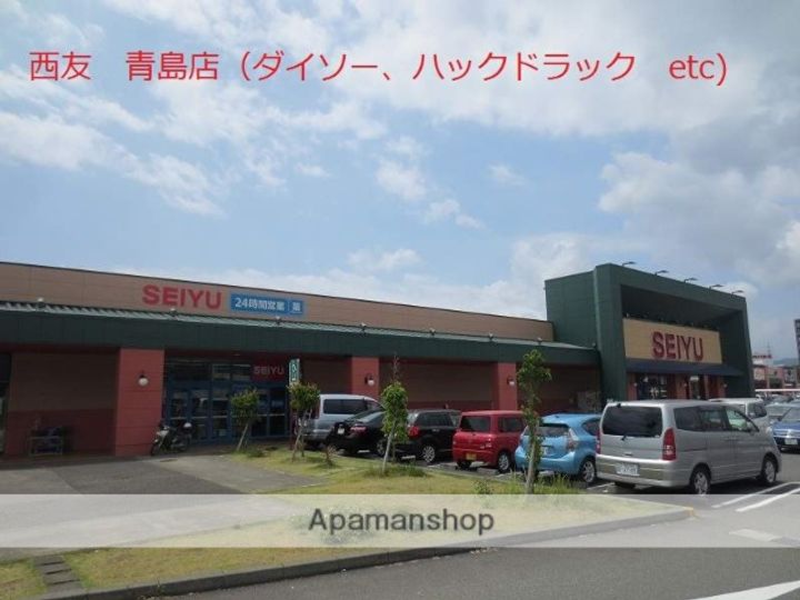サンクレールAの周辺