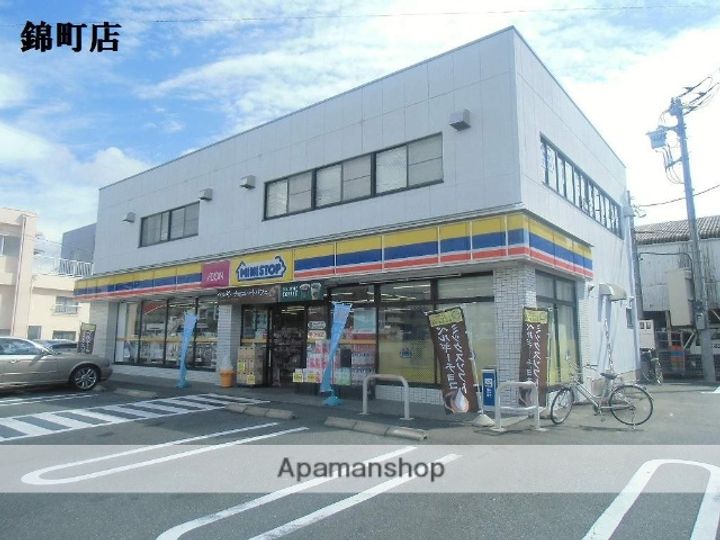 サンクレールAの周辺