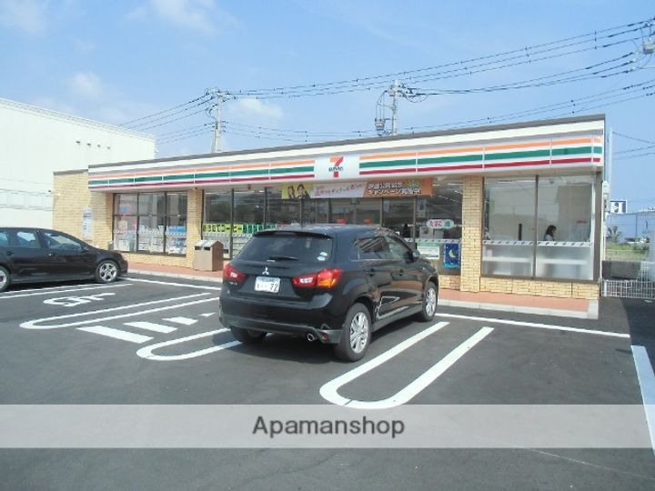 HIトピア富士の周辺