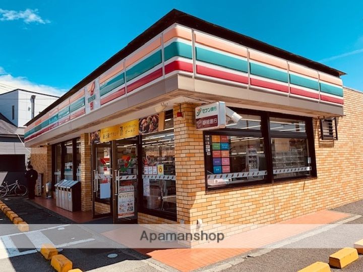 HIトピア富士の周辺