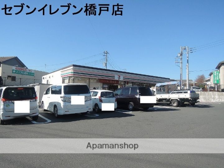 SUNパティオの周辺
