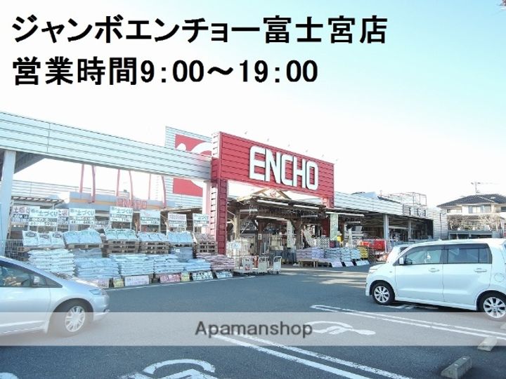 静岡県富士宮市宮原の賃貸マンションの周辺