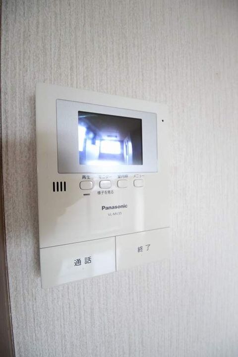 メゾン吉崎502のその他画像