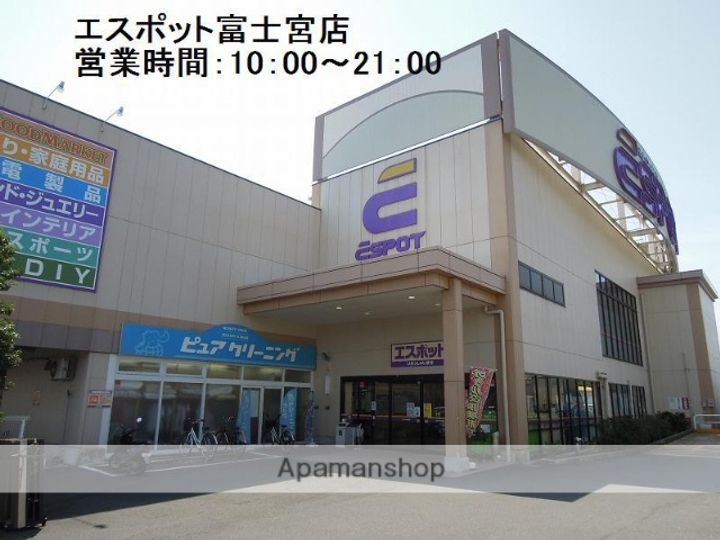 GRACE西小泉101の周辺
