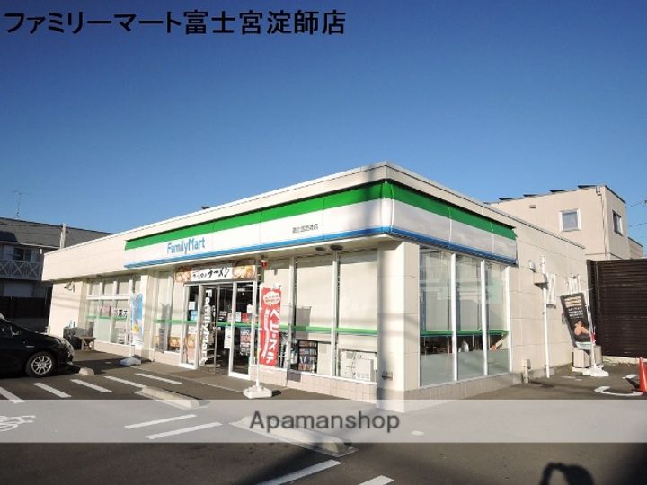 コフレアンの周辺