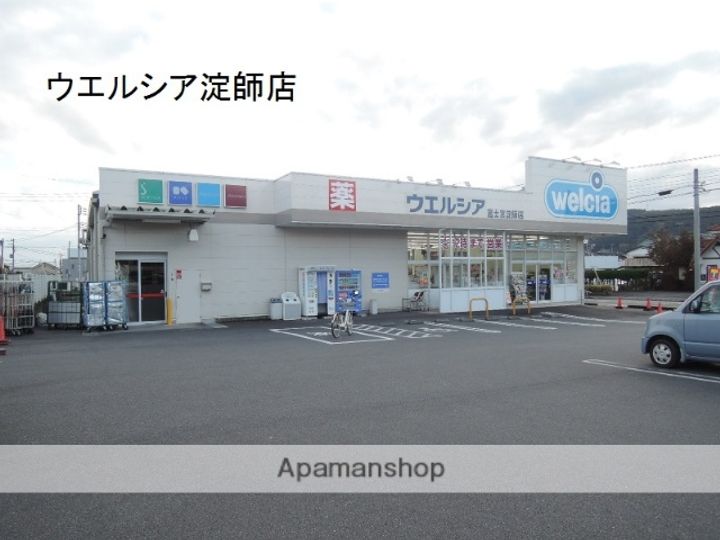 コフレアンの周辺