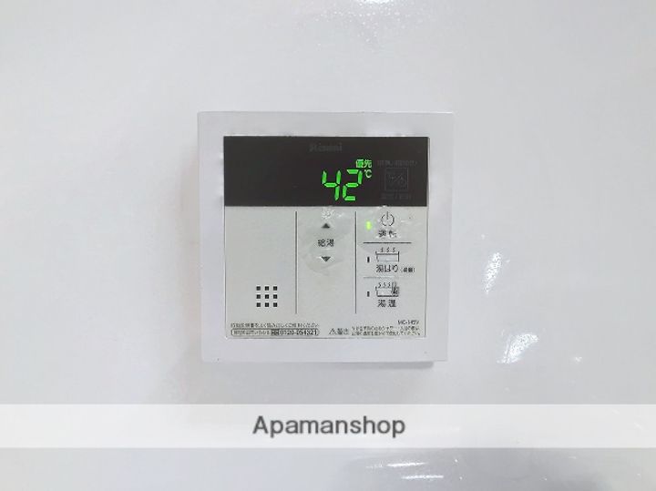 プレミール杉山205の内装