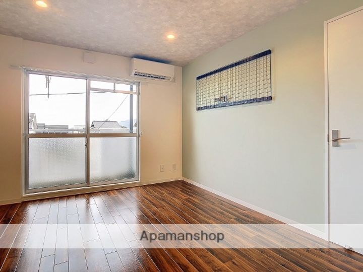 プレミール杉山205の居間